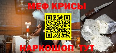 ALPHA PVP Рязань