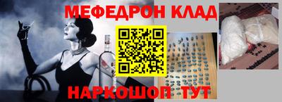 ALPHA PVP Рязань
