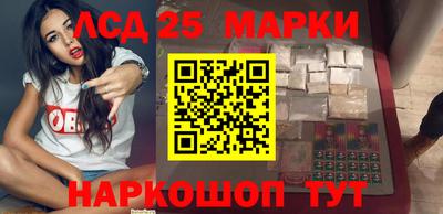мефедрон VHQ Рузаевка