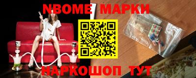 мефедрон VHQ Рузаевка