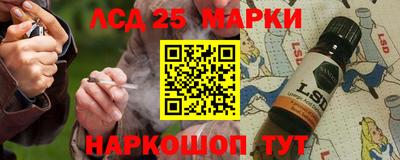 mdma Севастополь