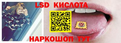 меф VHQ Рыбинск