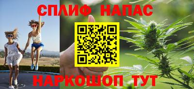меф VHQ Рыбинск
