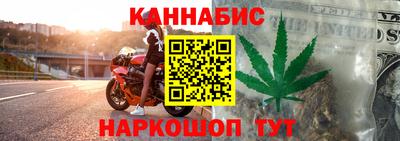 меф VHQ Рыбинск