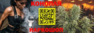 меф VHQ Рыбинск