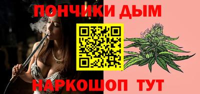 мефедрон VHQ Рузаевка