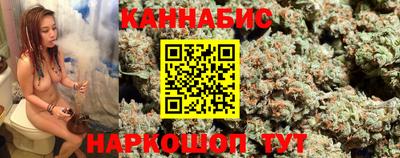мефедрон VHQ Рузаевка