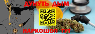 ALPHA PVP Рязань
