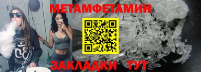 крисы Свободный