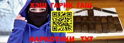 ALPHA PVP Рязань