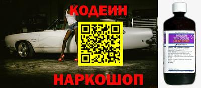меф VHQ Рыбинск