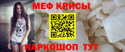 ALPHA PVP Рязань