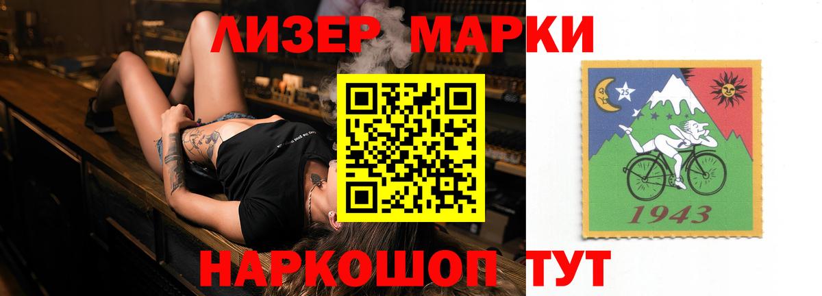 ЛСД экстази ecstasy  ЛСД экстази ecstasy  Вход с VPN  Орехово-Зуево 